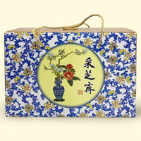采之汲 采芝斋青花瓷礼盒5-6人餐