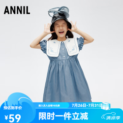 安奈儿 童装女童短袖连衣裙夏甜美水手领A字吸湿透气裙子 弦乐蓝 110 cm