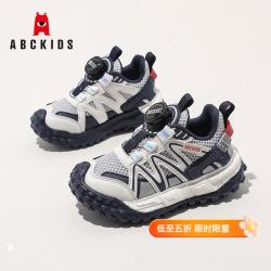 ABCKIDS ABC KIDS童鞋2026春夏防滑耐磨旋钮扣运动鞋男女童休闲跑步鞋 黑/米色 29 内长约