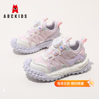 ABCKIDS ABC KIDS童鞋2026春夏防滑耐磨旋钮扣运动鞋男女童休闲跑步鞋 米/紫色 33 内长约
