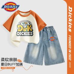 Dickies 童装男童套装2026新款夏季纯棉短袖潮酷帅气儿童五分牛仔短裤