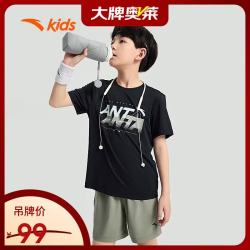 安踏 儿童短袖T恤男童2025夏季透气速干运动跑步短T恤A352425103H