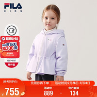 FILA 儿童童装棉服2026年春季女童小童两件套