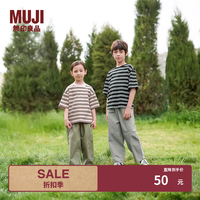無印良品 MUJI 大童 天竺编织 条纹 短袖T恤 童装 儿童 打底衫 CB02CC4A 烟灰紫色条纹 120c