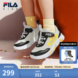 FILA 软糖鞋|斐乐儿童童鞋运动鞋子2026年夏季新款男女小童室内鞋 微白/黑-WC 30