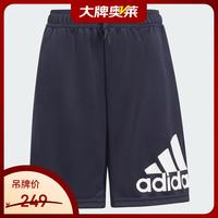 adidas 儿童B BL SHO 运动休闲短裤GS8895 黑色   128