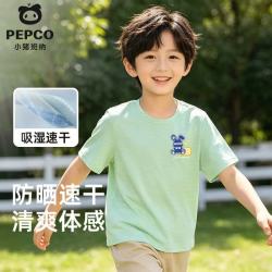 小猪班纳 男童短袖t恤夏季2026新款男孩速干半袖上衣儿童运动夏装 Y优秀兔K绿色 11