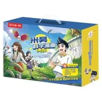 《米吴科学漫画·奇妙万象篇》（10辑礼盒装 1-40册）