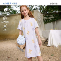 爱慕 儿童（AIMER KIDS）家居服接触凉感短袖睡裙女童莫代尔夏季睡衣 小熊甜心圈 160