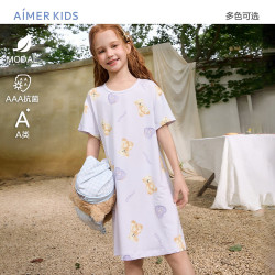 爱慕 儿童（AIMER KIDS）家居服接触凉感短袖睡裙女童莫代尔夏季睡衣 小熊甜心圈 160