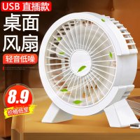 必看促销：京东家电家居清凉“家”倍，天天抢5折！