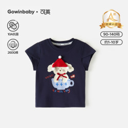 可英 女童短袖T恤新款夏季女孩可爱卡通立体手工针织帽打底衫 宝蓝 110