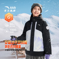 安踏 儿童羽绒服女童装2025年冬季中国冰雪户外冰甲热返科技Ⅵ外套上衣 基础黑/满印-2 130