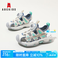 ABCKIDS ABC KIDS夏季女童沙滩鞋舒适透气休闲包头儿童凉鞋 米蓝 35码 内长约22.3cm