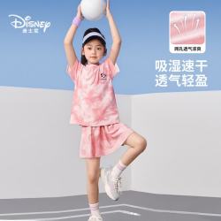 迪士尼 儿童装男女童2026夏装新款速干运动T恤短裤凉感套装童装女两件套 粉色 120