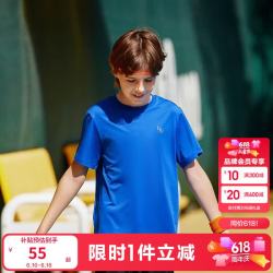 巴拉巴拉 童装儿童短袖女童男童t恤夏季中大童甜美木耳边条纹上衣亲子装潮 海洋蓝80102-208225