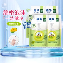 狮王 趣净系列 泡沫洗手液 纯净爽肤香 补充装200ml*4