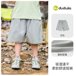 嘟嘟家 吸湿速干 儿童短裤