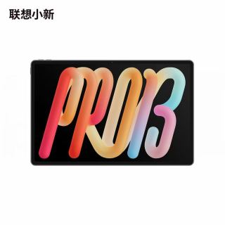 联想 小新 Pro13英寸大屏学习网课影音娱乐AI平板电脑 学生平板电脑