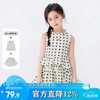 迪士尼 女童夏季薄款套装2026夏季新款儿童洋气短袖短裙休闲两件套衣服