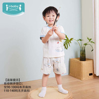 ibaby 儿童套装夏季针织短袖T恤短裤薄款舒适透气宝宝家居服套装 短袖短裤套装-鸭戏春江 110 码