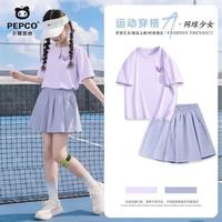 小猪班纳 儿童2026新款夏季套装女童网眼透气速干上衣女孩运动轻薄裤裙夏装 【速干短袖