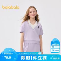 巴拉巴拉 女童套装夏季儿童装2025夏装中大童两件套学院风时尚208225119007