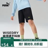 PUMA 新款儿童夏季短裤吸湿速干 黑色90001 170