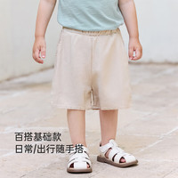 Babylove 婴幼儿夏季薄款短裤 落日橘 80cm