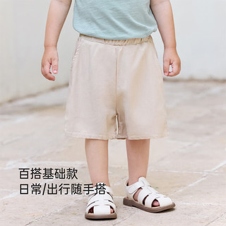 Babylove 婴幼儿夏季薄款短裤 落日橘 80cm