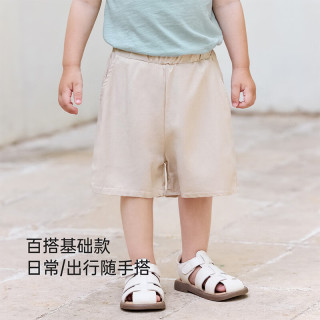 Babylove 婴幼儿夏季薄款短裤 落日橘 80cm