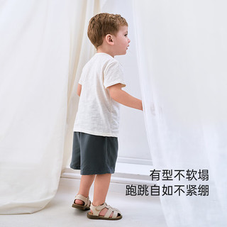 Babylove 婴幼儿夏季薄款短裤 落日橘 80cm