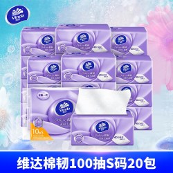 维达 棉韧立体美系列 抽纸 3层*108抽*24包(195*133mm)