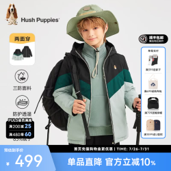 暇步士 童装儿童男大童冬季新款时尚拼色保暖双面穿羽绒服 钻石黑 1