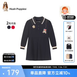 暇步士 童装儿童女小童春秋新款时尚百搭长袖POLO裙 藏蓝