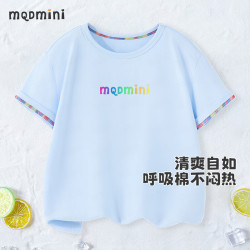 MQDMINI 童装儿童T恤男童短袖小童短袖休闲上衣汗衫宝宝衣服 幻彩字母冰晶蓝 90
