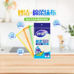 妙潔 棉柔抹布 5片 #EEFFFF