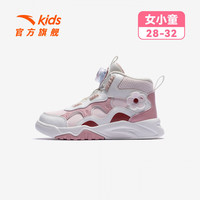 安踏 儿童运动鞋女小童2025年秋季弧光小熊猫新款革面旋钮扣甜美板鞋 余粉白/象牙白/霜降粉-3 31
