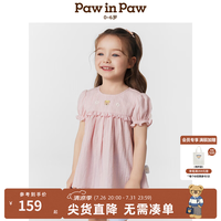 Paw in Paw PawinPaw卡通小熊童装25年春夏新款女宝宝可爱泡泡袖A字版型衬衫 Pink粉色/25（批次不同