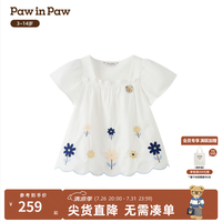Paw in Paw PawinPaw卡通小熊童装26年夏季新款女童小飞袖方领衬衫 Ivory象牙色/39 150