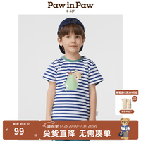 Paw in Paw PawinPaw卡通小熊童装25年春夏新款男宝宝条纹短袖T恤 Navy藏青色/59 11