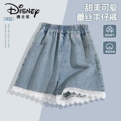 迪士尼 童装女童短裤夏季宽松薄款女孩裤子洋气时尚百搭蕾丝边女孩牛仔裤