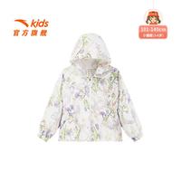 安踏 儿童外套女小童装2025秋季时尚潮流满印速干透气综训圆领运动上衣 满印-2 100
