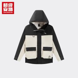 安踏 户外风雨壳 | 儿童防水外套秋冬保暖夹克耐磨352546611U 晨幕白/基础黑 -5 130