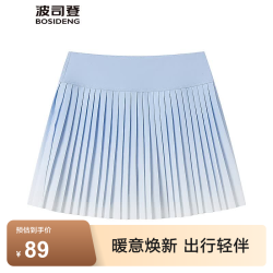 波司登 夏季季休闲运动百褶裙女童轻柔亲肤短款户外耐脏百搭网球裙 蓝白渲染9CH6