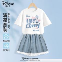 迪士尼 童装儿童短袖套装2026夏季新款洋气韩版女童牛仔短裤网红女孩夏装