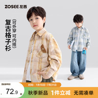 ZOSEE 男童学院复古亲肤格子衫可叠穿衬衫 黄色 130