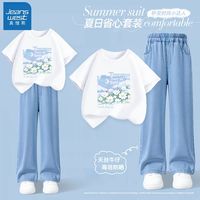 真维斯 儿童套装女童2026夏季新款休闲纯棉短袖女孩薄款天丝凉感牛仔裤 花海-白色Z1 160