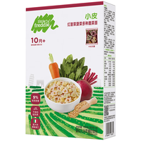 小皮 原味菠菜细短面条礼盒装 胡萝卜味+菠菜味 180g*2盒 婴幼儿辅食