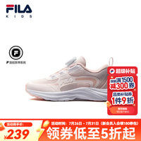 FILA 儿童跑步鞋夏季男女童中大童旋钮扣透气运动鞋子 玫瑰水粉/斐乐白-RA 32 内长20.0cm